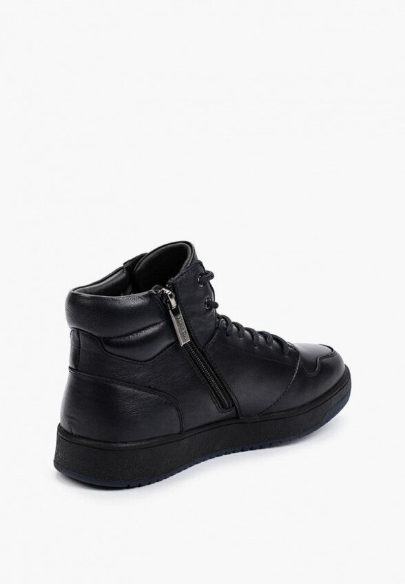 Кеды Maison David