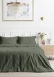 Постельное белье Семейное Cozy Home1  - превью