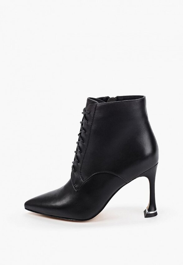 Ботильоны Abricot