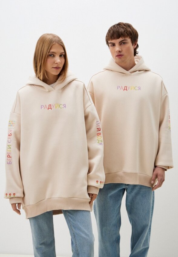 Худи Береги