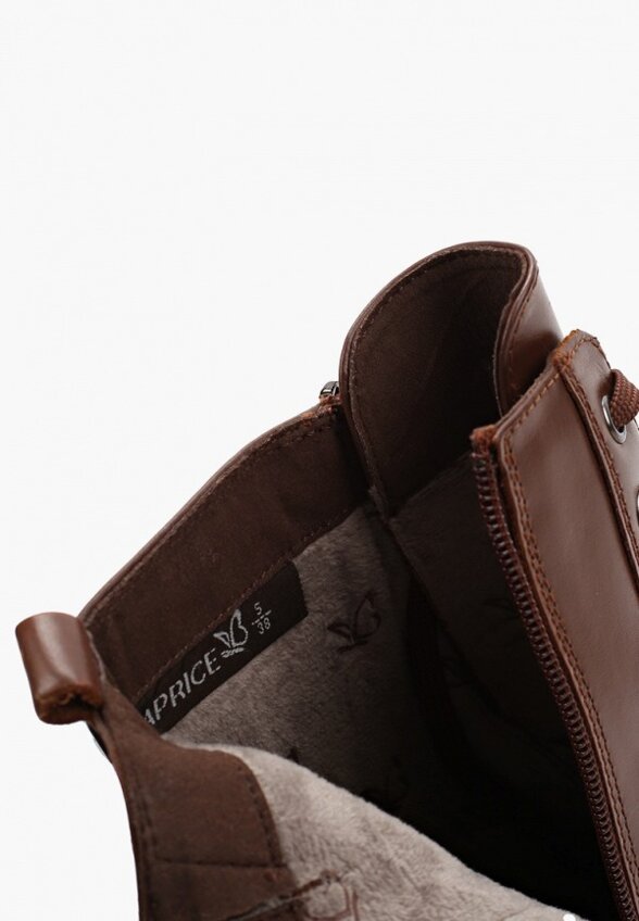 Ботильоны Caprice