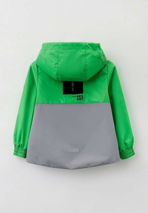 Куртка АксАрт