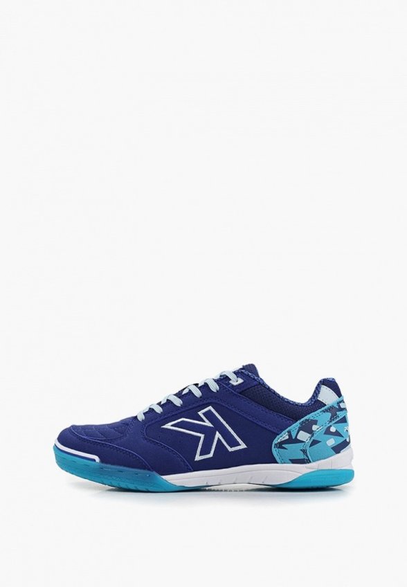 Бутсы зальные Kelme