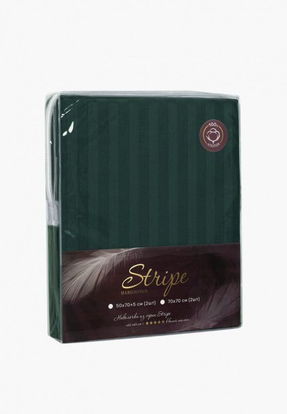 Комплект наволочек Karna