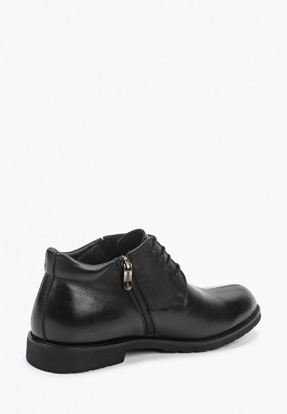 Ботинки Brooman