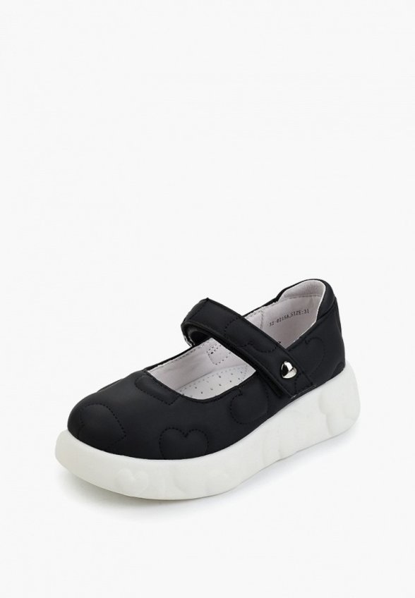 Туфли Indigo Kids