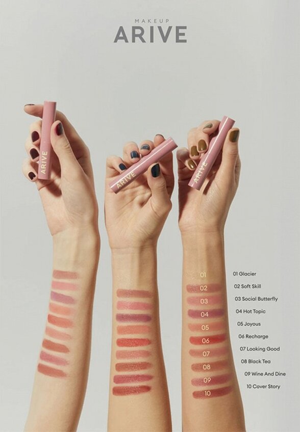 Помада-бальзам Arive Makeup