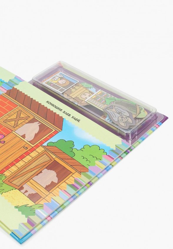 Книжка-игрушка Маэстро, браво