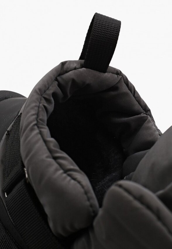 Дутики Котофей