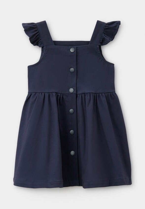 Сарафан Acoola