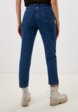Джинсы Trendyol3  - превью