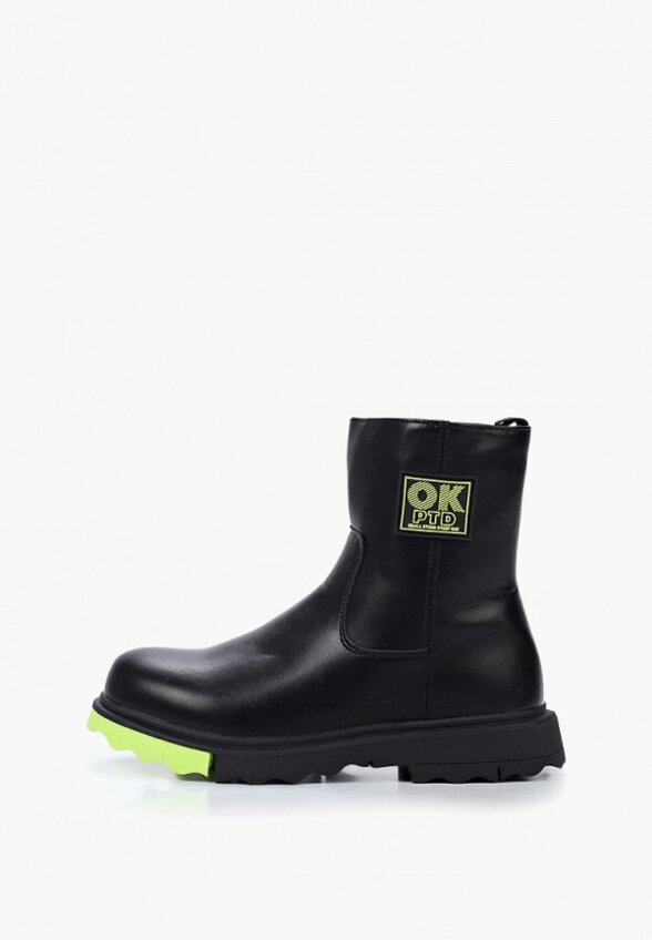 Ботинки PlayToday