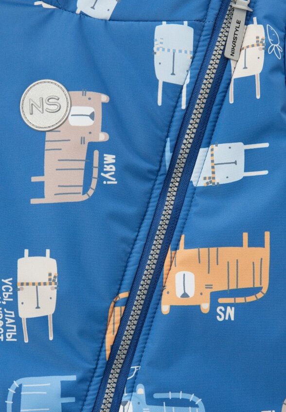 Комбинезон утепленный Nikastyle