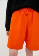 Шорты спортивные Deseo4  - превью