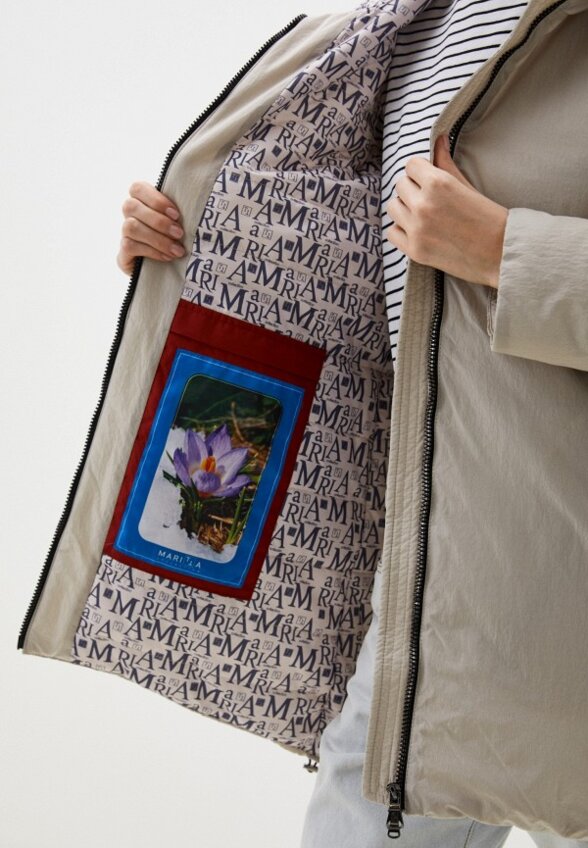 Куртка утепленная Maritta