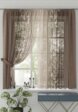 Шторы Comfy Way3  - превью