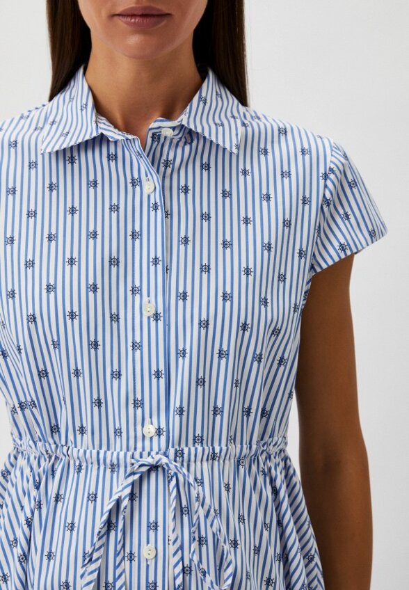 Платье Pietro Brunelli Maternity