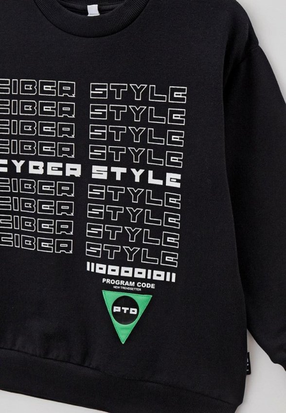 Свитшот PlayToday