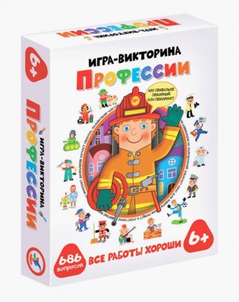 Игра настольная Дрофа-Медиа детям