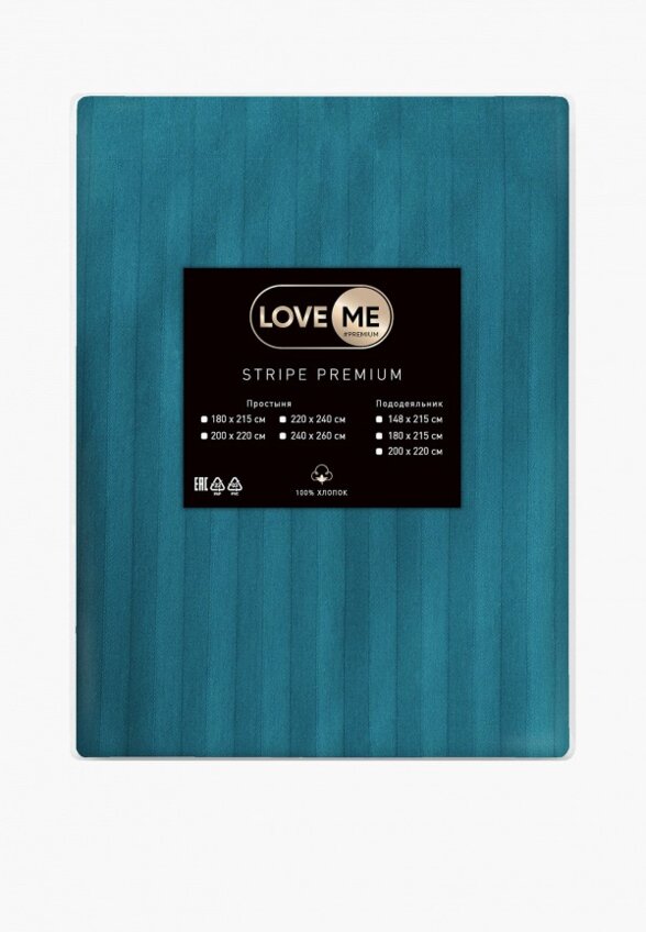 Пододеяльник 2-спальный Love Me