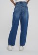 Джинсы Твое3  - превью