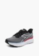 Кроссовки Diadora2  - превью