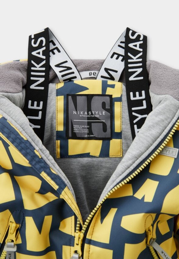 Комбинезон утепленный Nikastyle