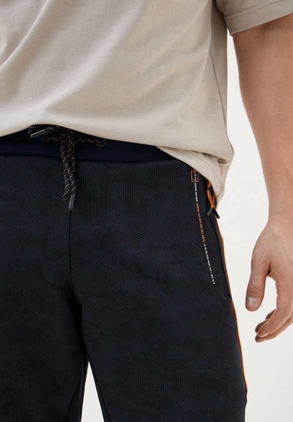 Шорты спортивные Funday