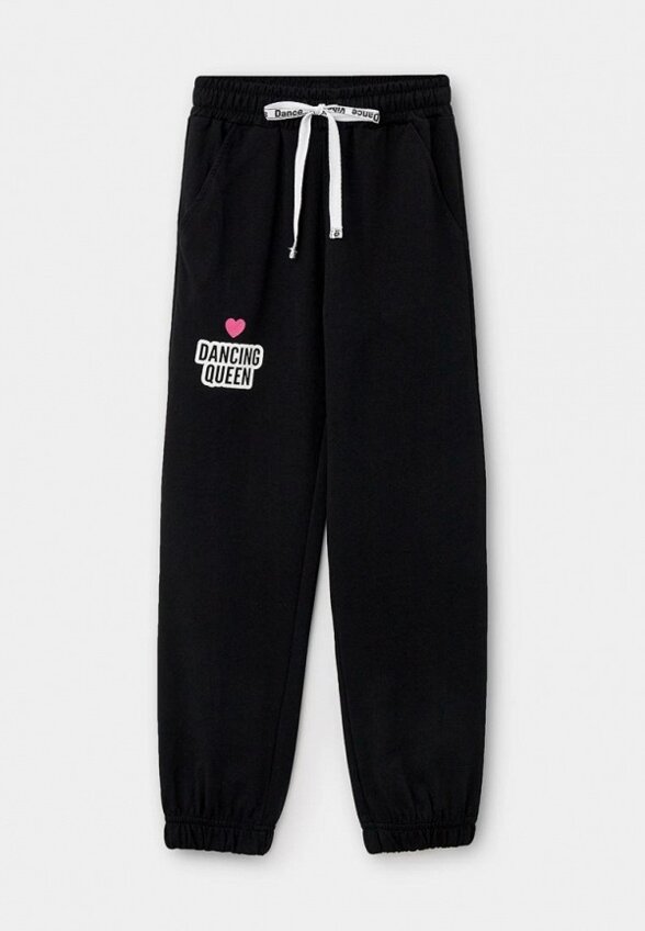 Костюм спортивный КотМарКот