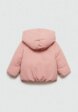 Куртка утепленная Mango Kids2  - превью
