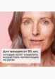 Крем для рук Clarins8  - превью