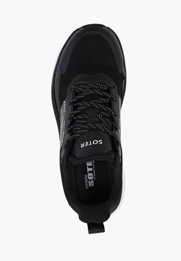 Кроссовки Soter