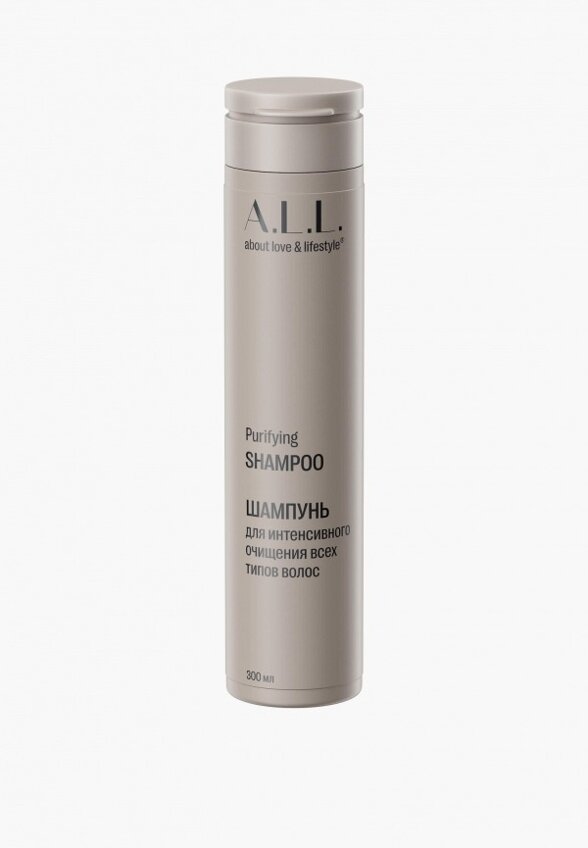 Шампунь A.L.L. About love & lifestyle
