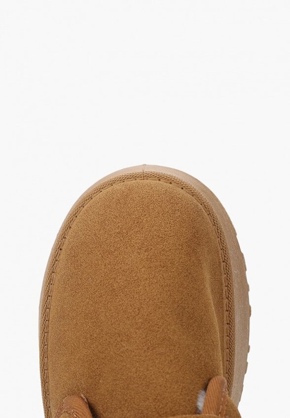 Полусапоги Араз