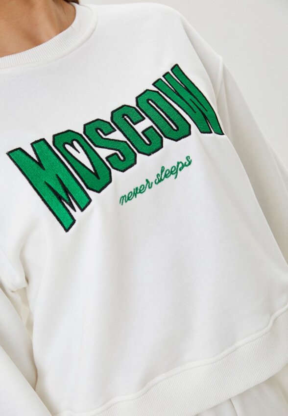 Костюм спортивный Mist