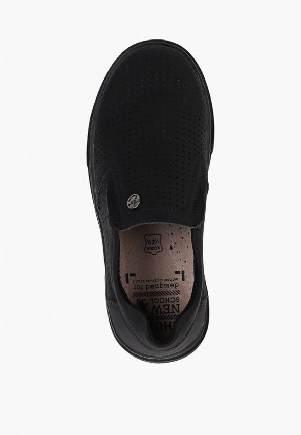 Слипоны Shuzzi