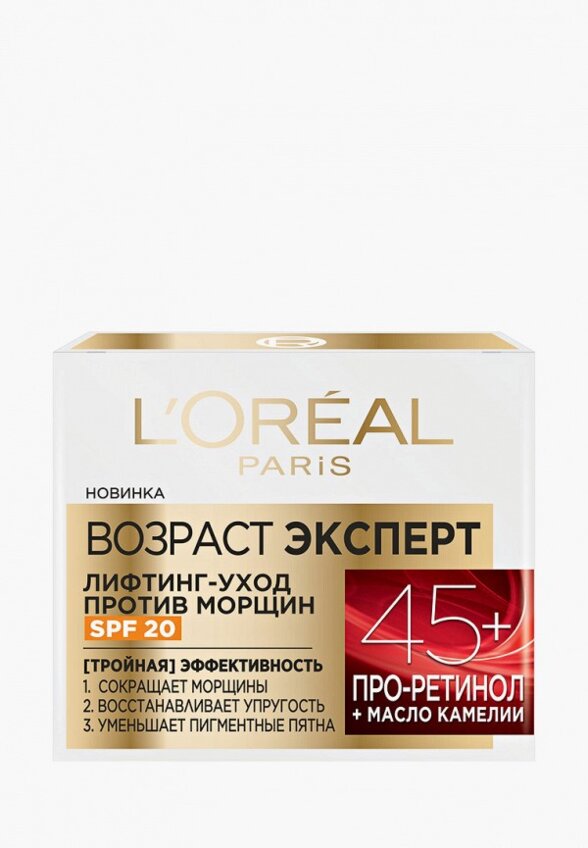 Крем для лица L'Oreal Paris