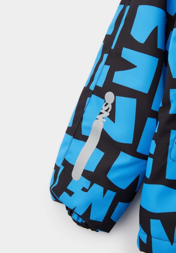 Костюм утепленный Nikastyle