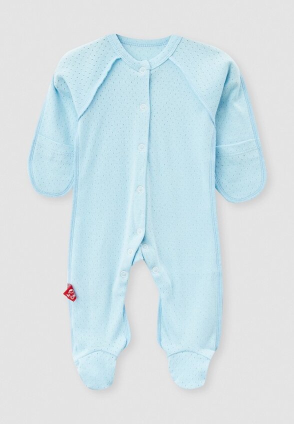 Комплект для новорожденного My Monkey