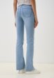 Джинсы Zarina3  - превью