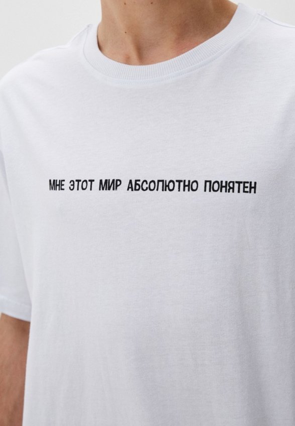 Футболка Funday