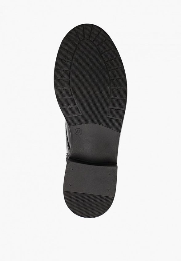 Ботинки Boxer