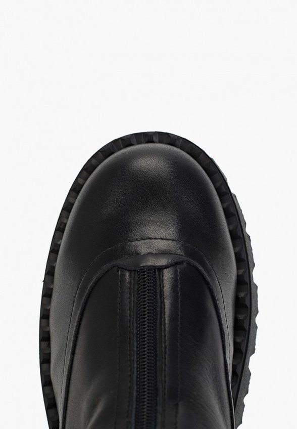 Ботинки Mof-Berg