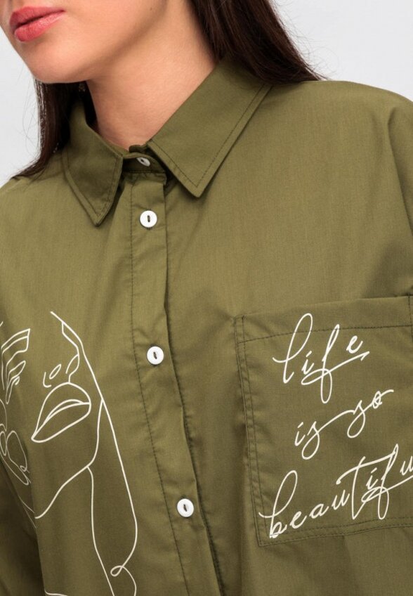 Рубашка Veravo