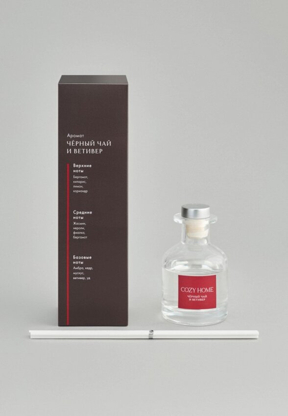 Аромадиффузор Cozy Home