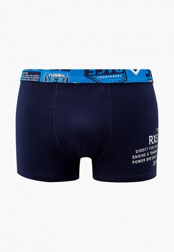 Трусы 2 шт. PlayToday