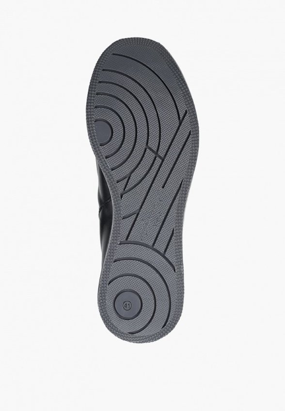 Кроссовки Ascalini