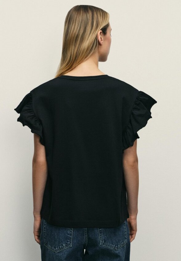 Футболка Zarina