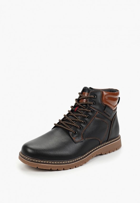 Ботинки X-Plode