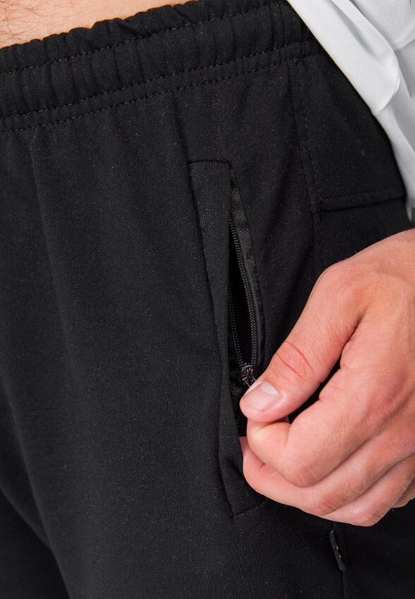 Брюки спортивные HappyFox